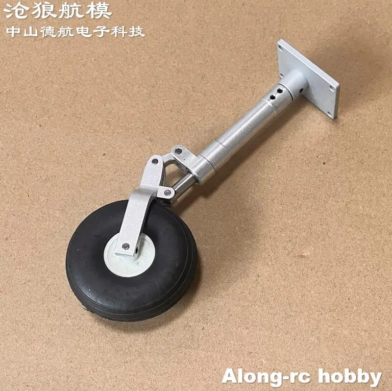 Train d'atterrissage léger en alliage d'aluminium D3 D4, 30x40x3mm, adaptateur de siège de montage fixe, avion RC, bricolage, modèle d'avion, pièces de rechange