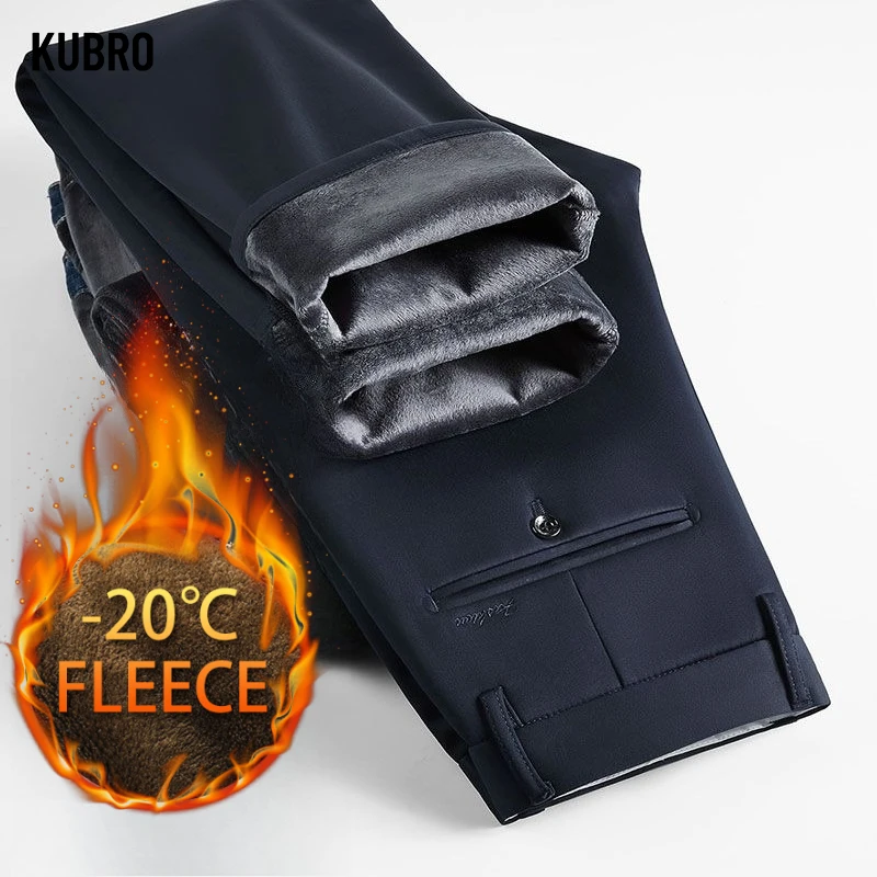 

Winter Men's Business Warm Straight Casual Pants Solid Color Stretch Bamboo Fiber Fabric Thicken Fleece Trousers Male Clothing