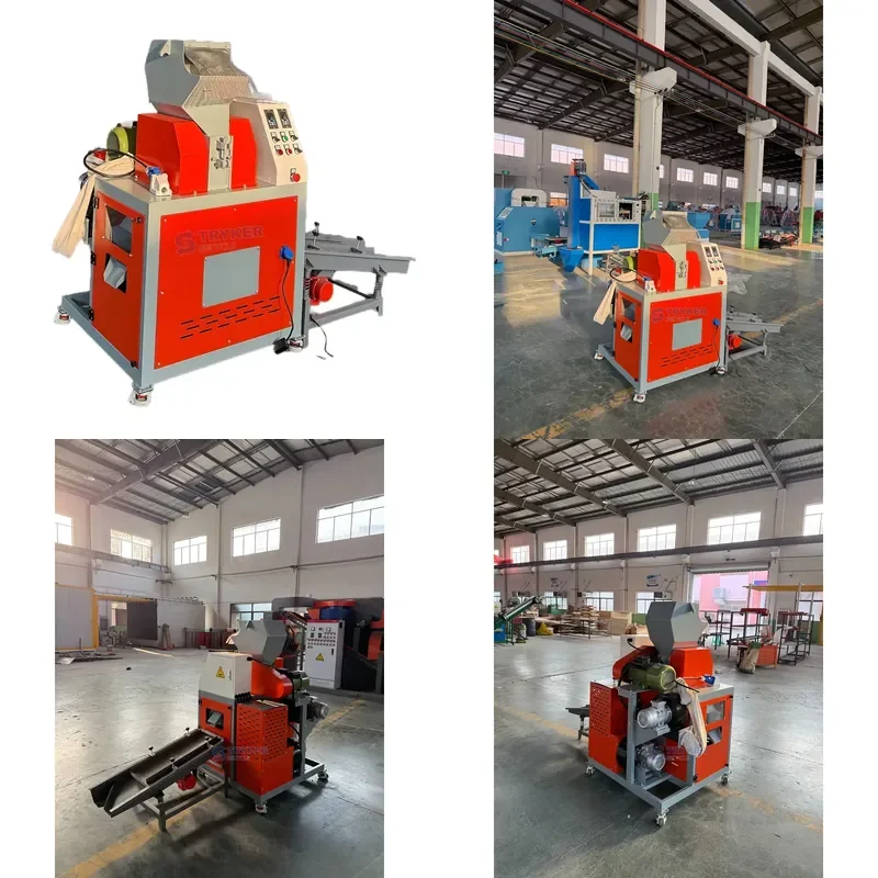 Industrial Machinery ST-C02M Small Copper Wire Granulator Machine | Portable Cable Recycling for High Purity Copper & Plastic