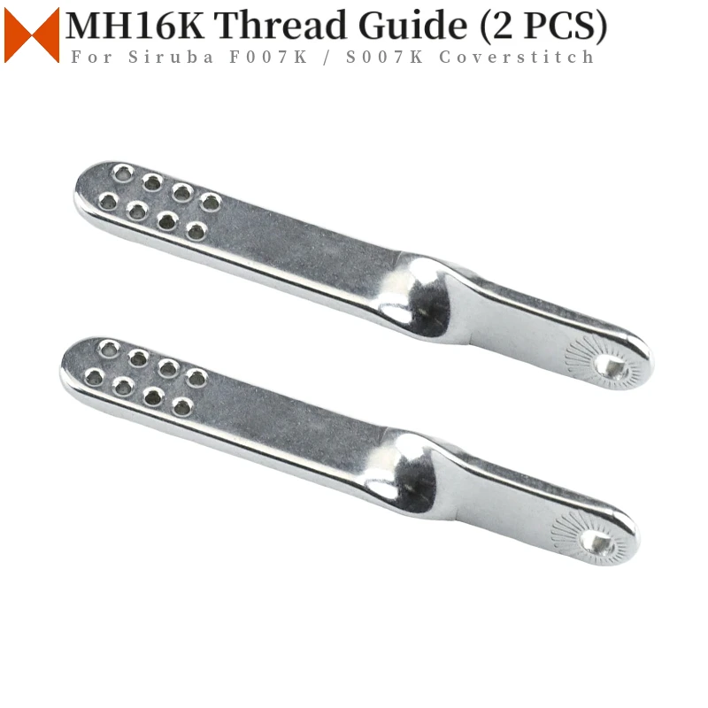 2 PCS MH16K Thread Guide (8 Hole) Fit Siruba C007K, C007KD, F007K, F007KD, S007,S007KD Industrial Coverstitch Sewing Machine