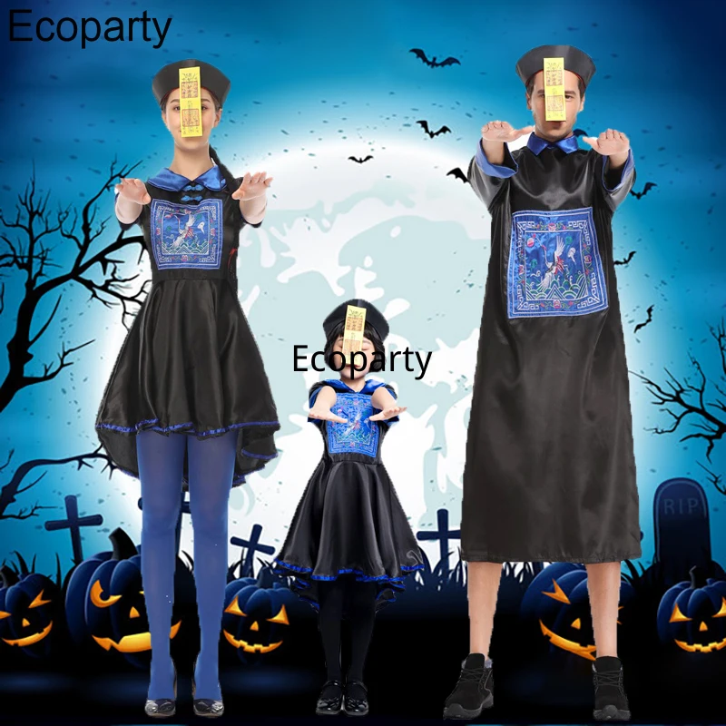 Halloween Horror Chinesischen Zombie Cosplay Kostüm Für Erwachsene Kinder Qing Dynastie Geist Vampire Eltern-Kind Tragen Karneval Party Anzug