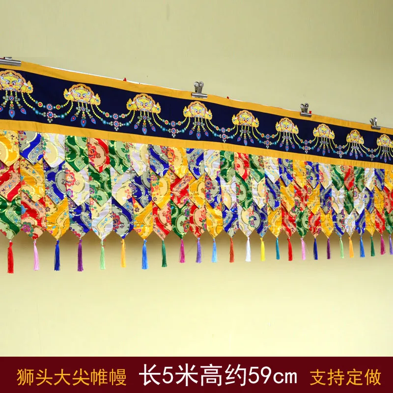 XL size 500cm long Buddhist supplies altar Temple buddha hall Wall enclosure decoration Enclosing Tapestry draperies curtain