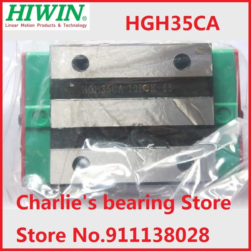 4pcs 100% brand new original genuine Hiwin brand linear guide block HGH35CA