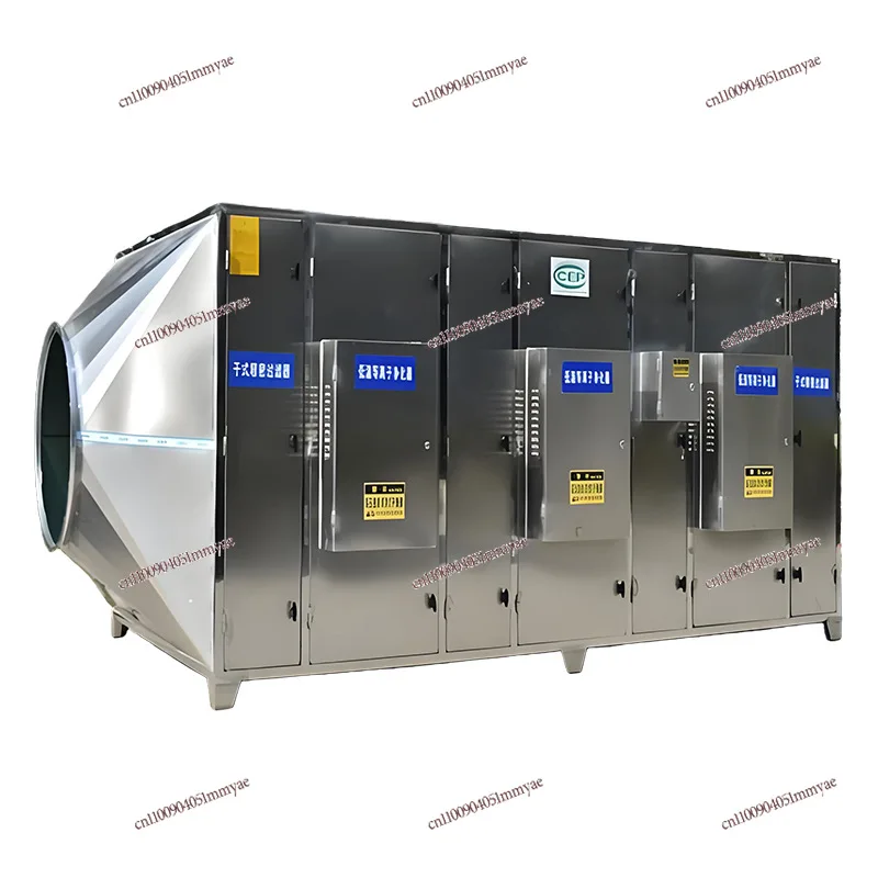 Sewage Treatment Plant Implanted High-energy Ion Deodorization Equipment Activated Carbon Deodorization Exhaust Gas Purifier