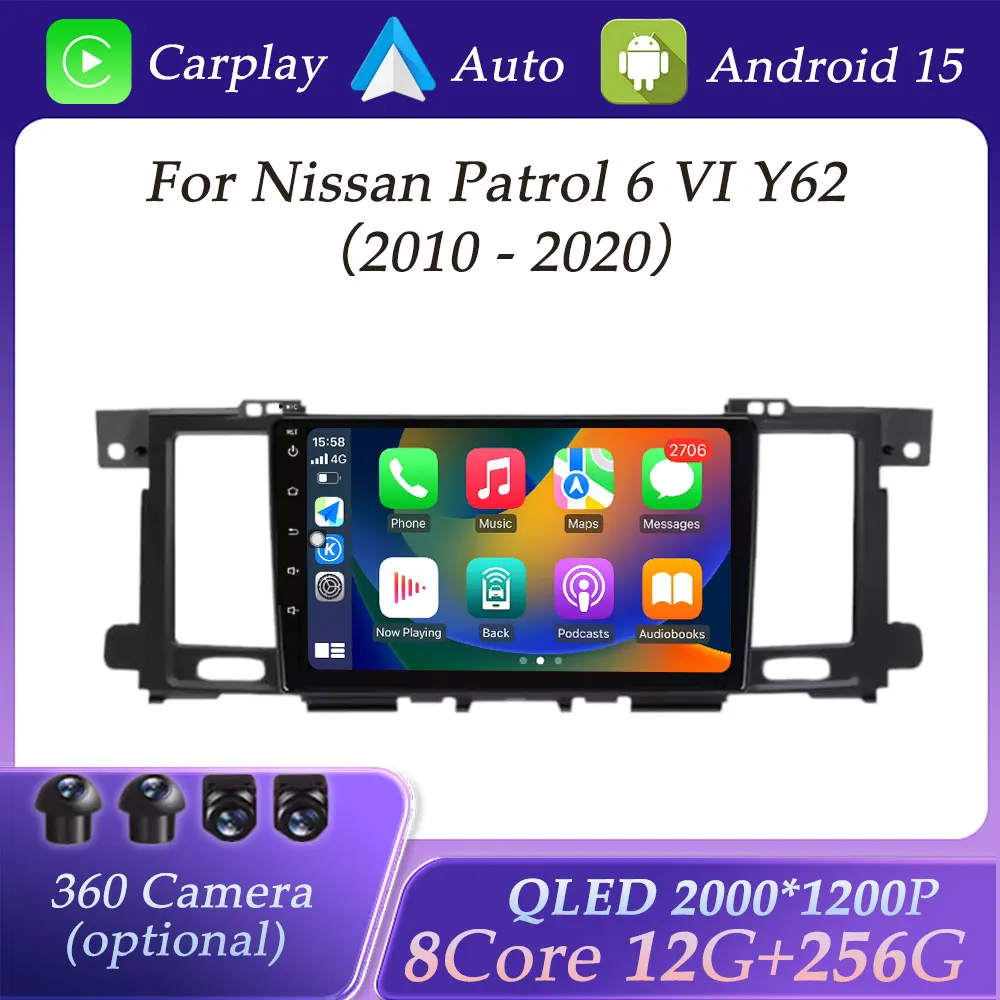 

For Nissan Patrol 6 VI Y62 2010 - 2020 Wireless Car Radio Video Audio Multimedia Player Split Screen GPS Navigation DSP Stereo