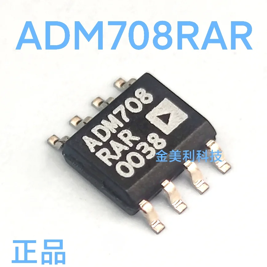 ADM708 ADM708RAR AD822AR AD822ARZ TMP175AID TMP175 BQ2057WSNTR bq2057W ISO7221CD Authentic chip SOIC-8