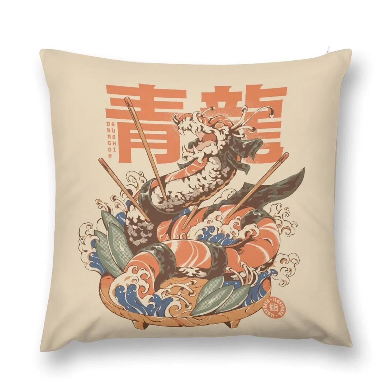 

Dragon Sushi Throw Pillow Luxury Pillow Case Pillow Decor