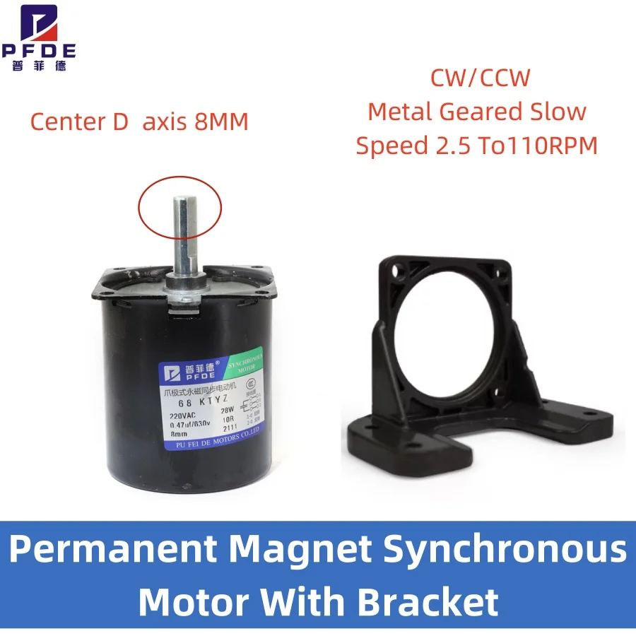 

100 кг 28 Вт 68KTYZ 220 синхронный двигатель переменного тока с постоянными магнитами и кронштейном по часовой/против часовой стрелки с металлическим редуктором, медленная скорость от 1 до 110 об/мин