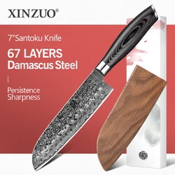 XINZUO coltello da cuoco giapponese da 7 