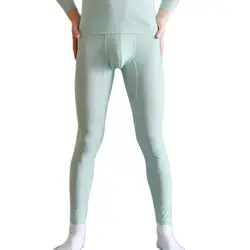 CLEVER-MENMODE Ice Silk Men Ultra-Thin Homewear Sexy Thermal Underwear Long Johns Pants Bulge Pouch Leggings Sleep Bottoms