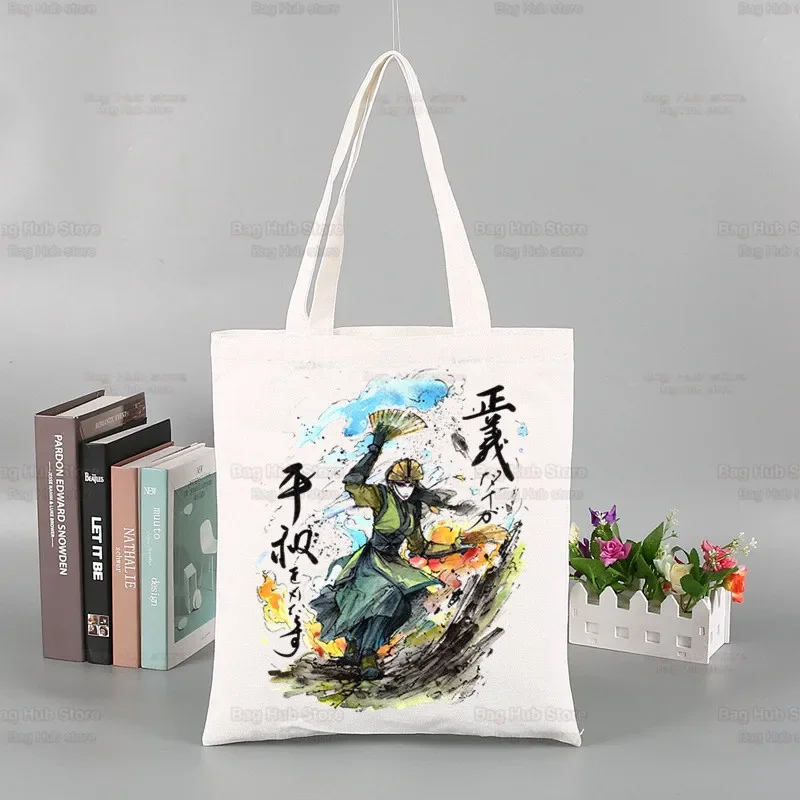 Avatar The Last Airbender Reusable Shopping Bag Women Canvas Anime Water Earth Fire Air Tote Bags Eco Bag Shopper Shoulder Bags