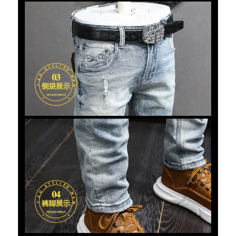 Italian retro new fashion designer embroidery men's jeans retro blue elastic Slim small straight men's pants casual jeans Hombre