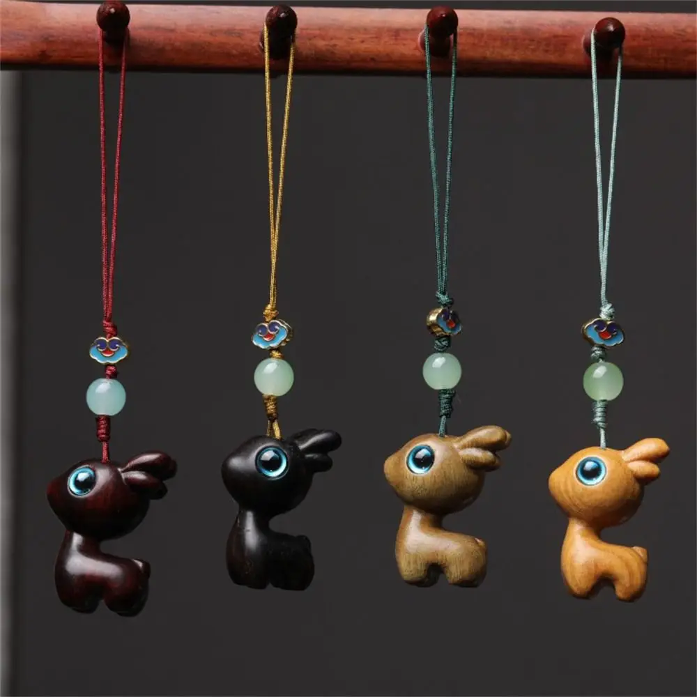 Rosewood Deer DIY Handmade Mobile Phone Ring Car Key Holder Short Lanyard Jewelry Hand-woven Key Chain Strap