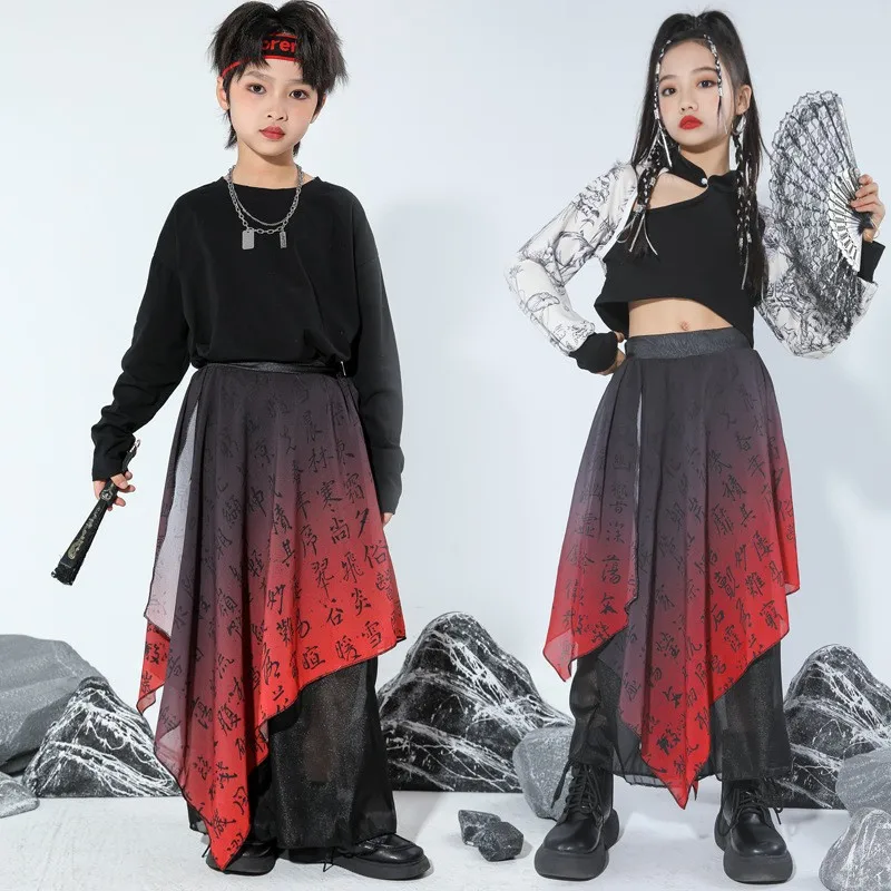 

Kids Hanfu Costume Black Tops Chinese Style Gauze Skirt Pants for Girls Boys Chinese Tang Suit Stage Show Clothes