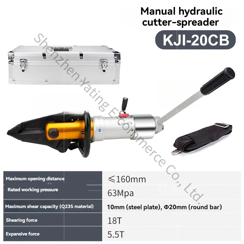 Portable Universal Rotary Hydraulic Shear Expansion Pliers 20CB Expander Hydraulic Multi-function Pliers for Fire Protection