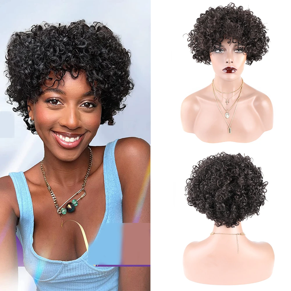 Short Kinky Curly Human Hair Wig Afro Bouncy Curly Hair Pixie Cut Wig Human Hair No Lace Natural Brazilian Hair Wigs for Women