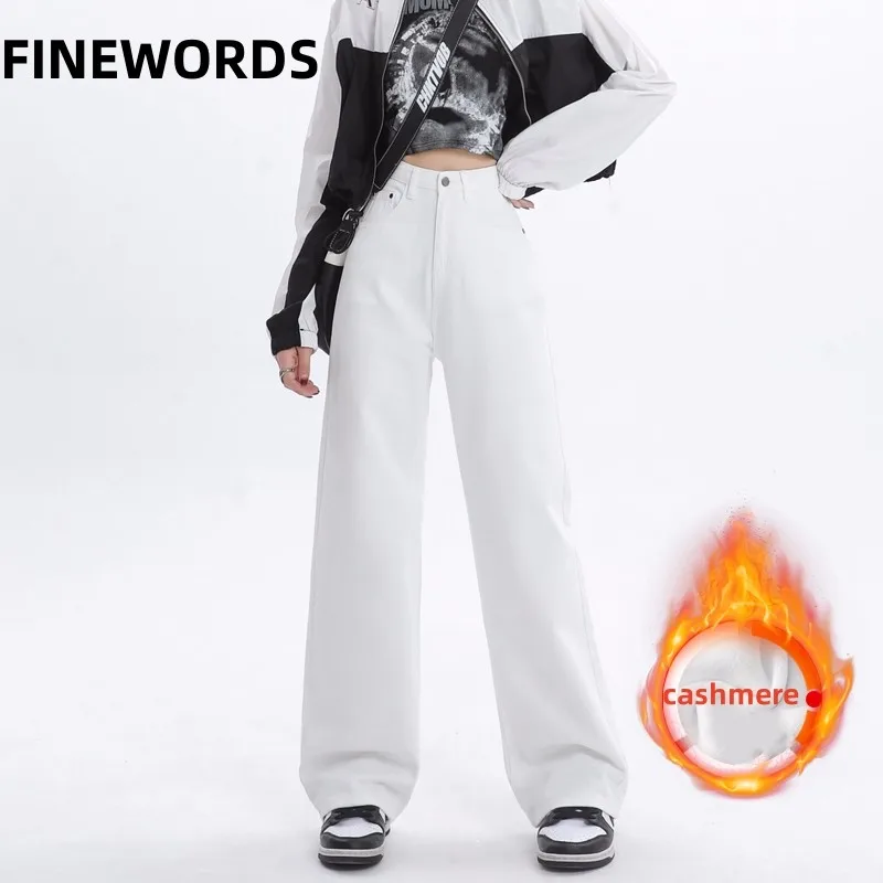 FINEWORDS Retro Thicken Cashmere Wide Leg Jeans Women Korean Casual Baggy Jeans High Waist Streetwear Full Length Denim Pants