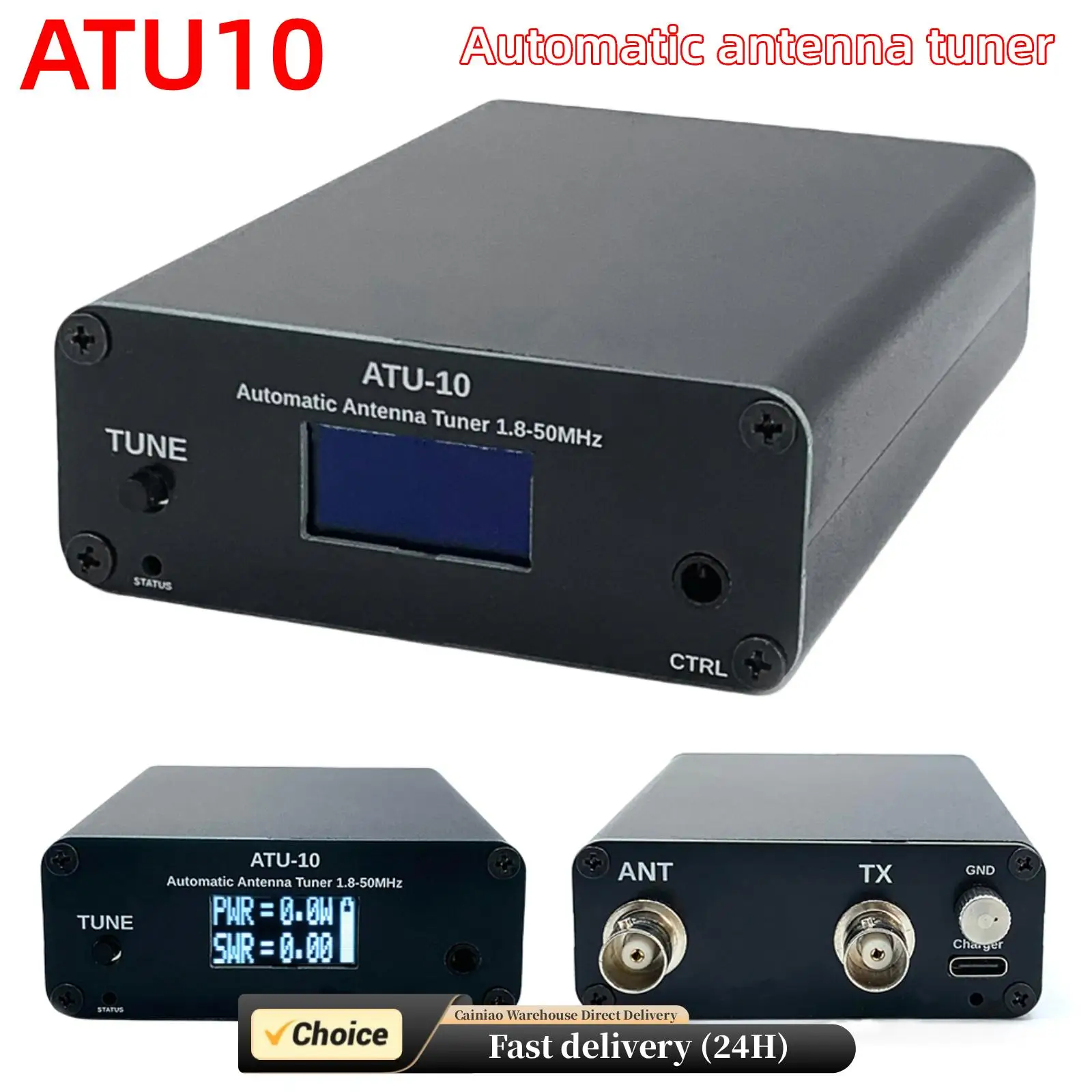 15W ATU-10 Shortwav…