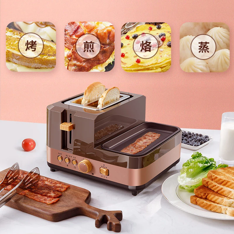 Multifunctional Electric Toaster 3 in1 Breakfast Machine Bread Stove 2 Slices Oven Egg Steamer sausage Omelette frying pan Grill