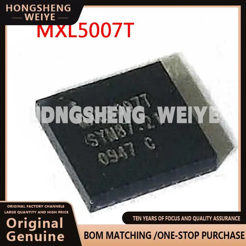 100% Новая интегральная схема MXL5007T QFN32