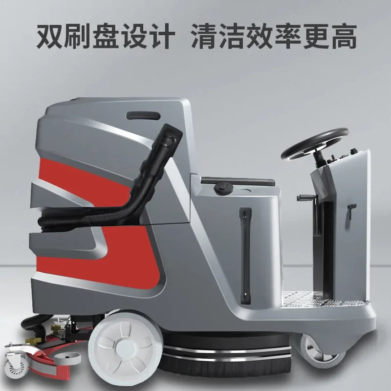 Washing Machine Factory Workshop Commercial Mopping Machine Garage School Hospital Mopping Machine