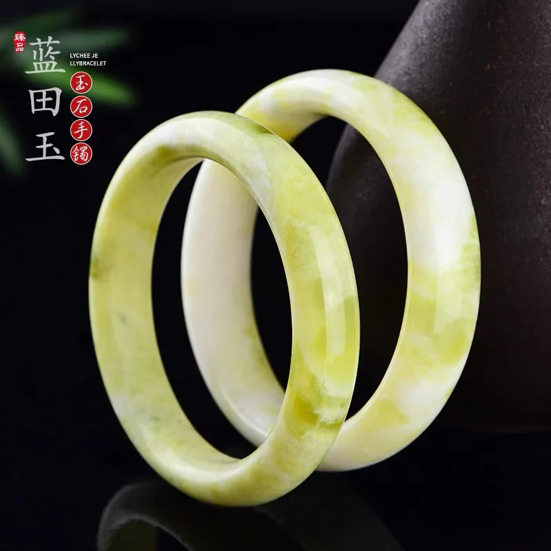 

Manufacturer wholesale genuine , fashionable women's yellow flower jade peace bracelets, exquisite Lantian