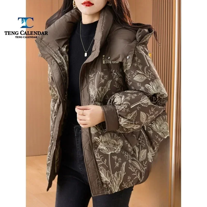 Printed Cotton Jacket for Women, Thick and Slimming Down Jacket, High-End, Trendy, New Style, 2024, Winter