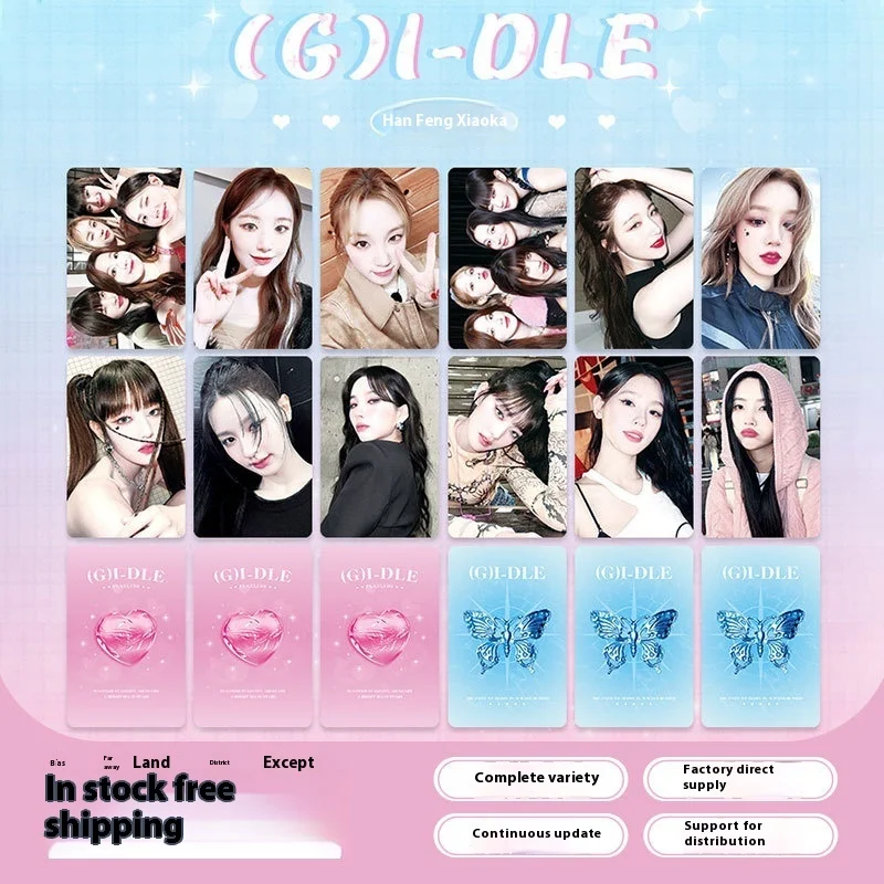 

Gidle, Korean Style, Song Yuqi, Ye Shuhua, Tian Xiaojuan, Minnie, Zhao Meiyan, Celebrity Merchandise