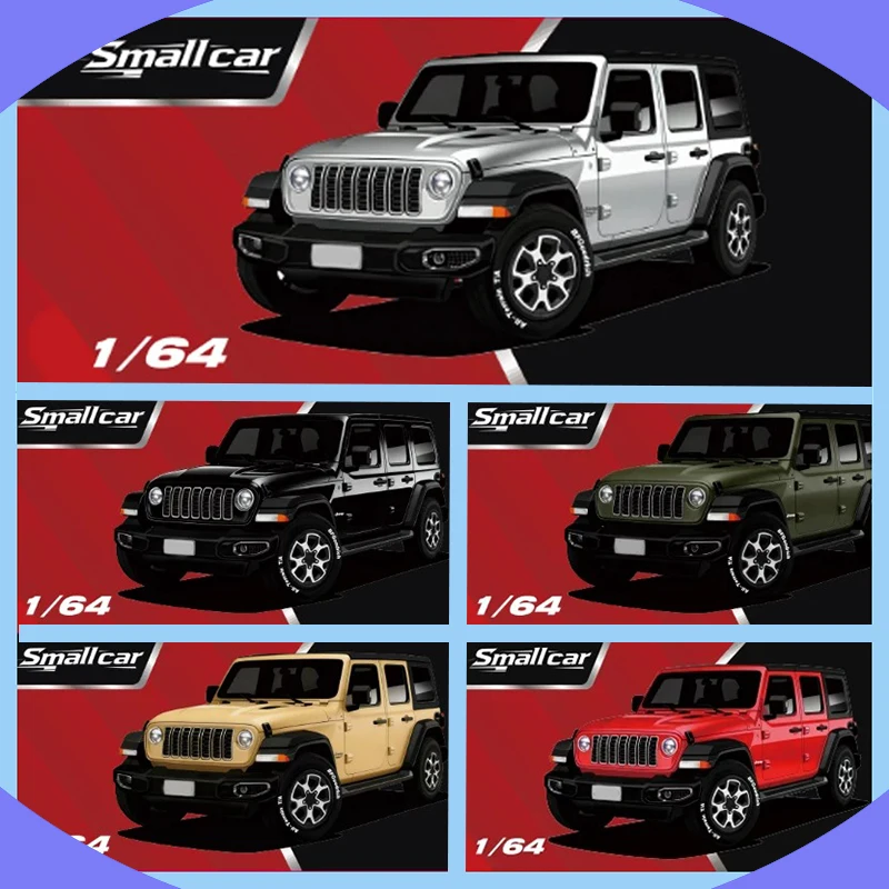 

Маленький автомобиль масштаб 1:64 Wrangler внедорожник сплав моделирование модель автомобиля статическая коллекция украшенная праздничный подарок игрушка
