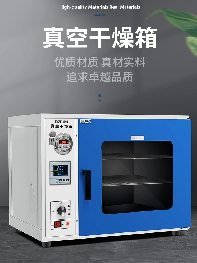 Electric Constant Temperature Vacuum Dryer Oven Dryer Oven Small Vacuum Evacuation Laboratory DZF6020