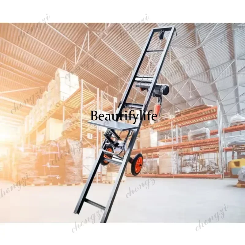 Electric lift 4m 5m 6m 8m Lifting machine Mobile platform Small household Loading and unloading truck Fish pond Fishing machine