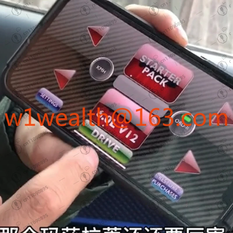 Car car bluetooth obd app sound RevHeadz Engine Sounds emulator