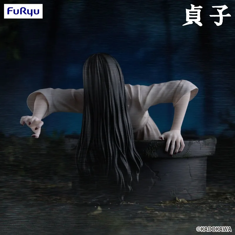 

Genuine Original FuRyu Noodle Stopper The Ring 9cm Figure, Sadako Figure, Anime Figures, PVC Toys, 【In Stock】