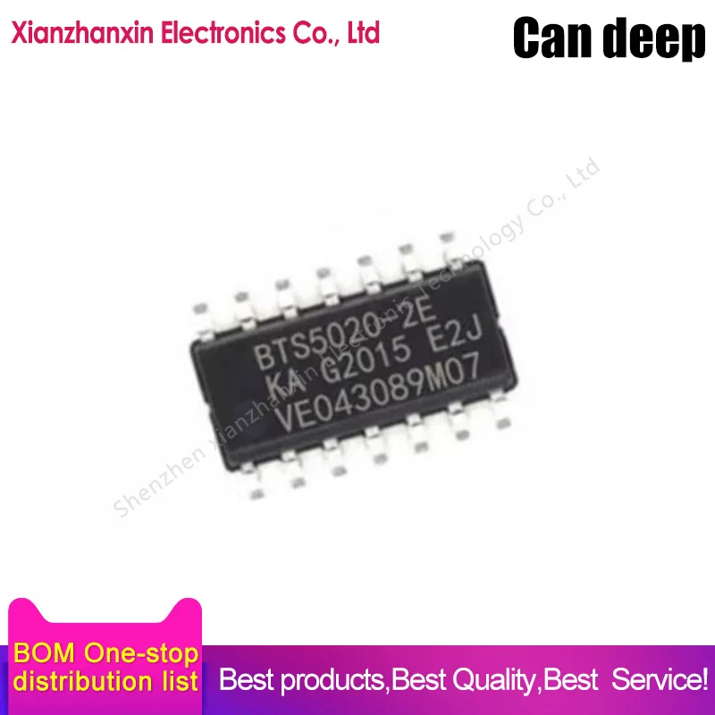 5pcs/lot BTS5020-2EKA BTS5020-2E BTS5020 SOP14 Steering driver chip