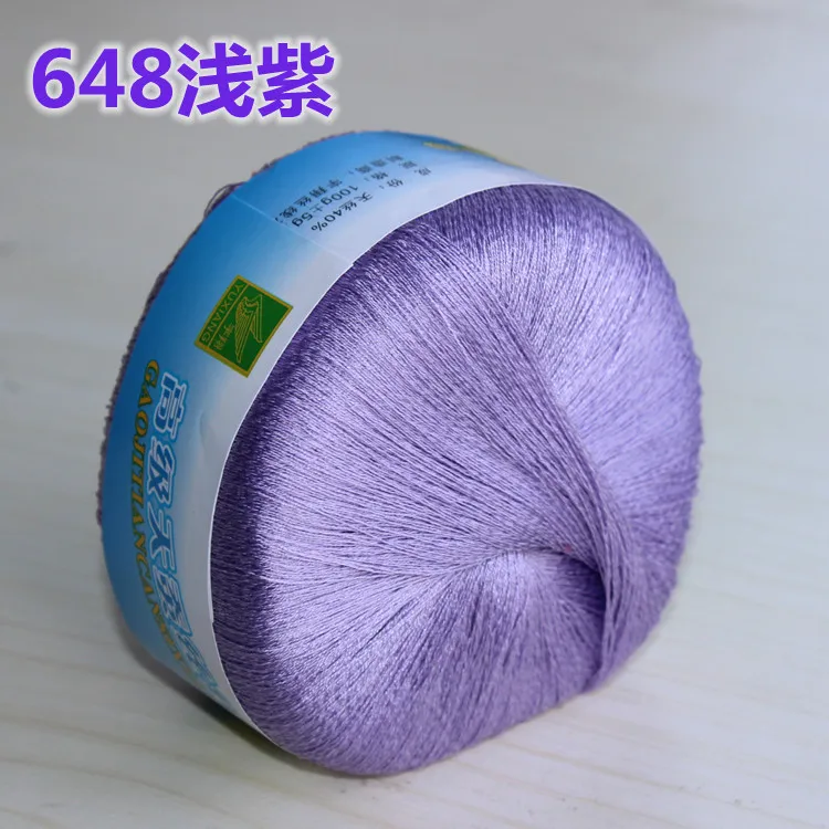 100g/PC silk Cotton Hand Knitting Wool Yarn Needlework Polyester Dyed For Crochet Craft Sweater Hat Dolls