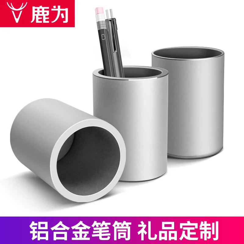 

Офисный персонализированный простой круглый или квадратный металлический держатель для ручек из алюминиевого сплава, креативное модное украшение для студенческого рабочего стола