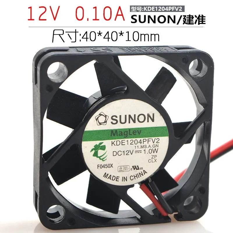 KDE1204PFV2 for Jianzhun 4010 12V 1.0W 40x40x10mm 3-Wire Speed Monitoring North-South Bridge Fan
