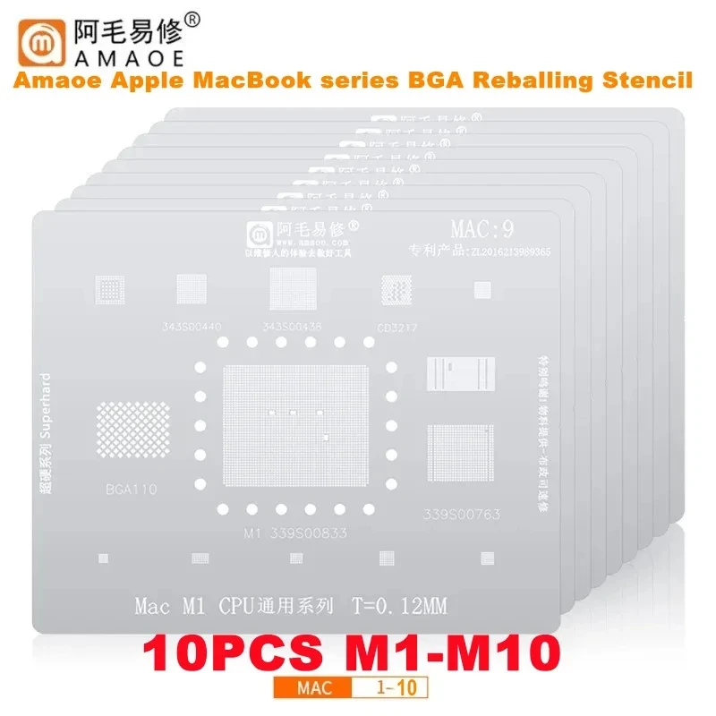 

Amaoe M1-M10 BGA Reballing Stencil for Apple MacBook Series MAC Pro A2159 A1706 A1707 IC CPU SSD DDR WIFI Tin Implant Steel Mesh