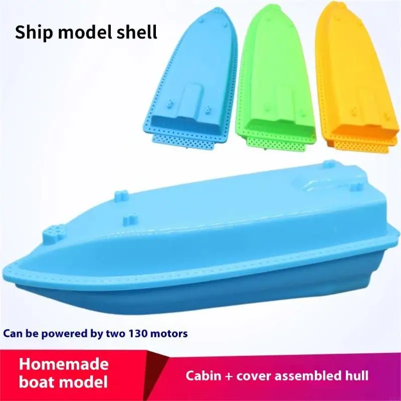 DIY بها بنفسك قارب بدن نموذج مجموعة أداة تجميع مجاني البلاستيك يعزز مهارات التركيز لقوارب التحكم عن بعد اللعب المياه في الهواء