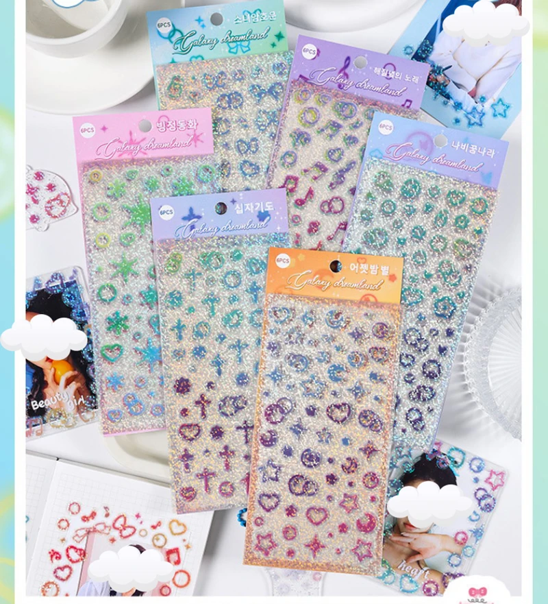 สติกเกอร์แบนแวววาวเลเซอร์6ชิ้น/ถุงน่ารักสติ๊กเกอร์บาร์โค้ดกันน้ำตกแต่งอัลบั้มสติ๊กเกอร์สำหรับไดอารี่วัสดุทำสมุดภาพ