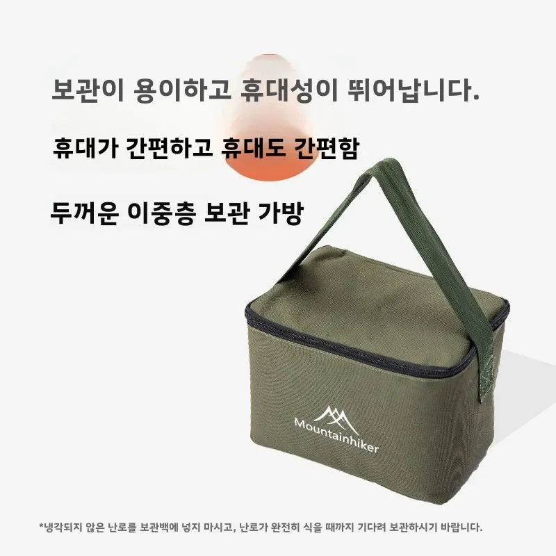 Thumbnail 4 - #23 Latest Woodwinds Offers