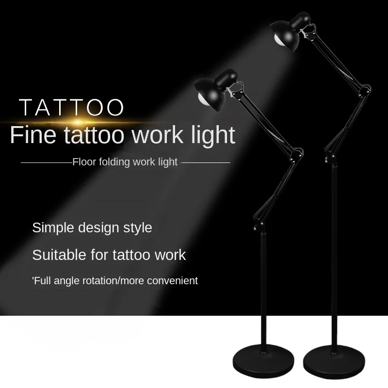 Embroidery tattoo equipment, 360 degree tattoo lighting, tattoo dedicated work desk lamp, adjustable floor lamp