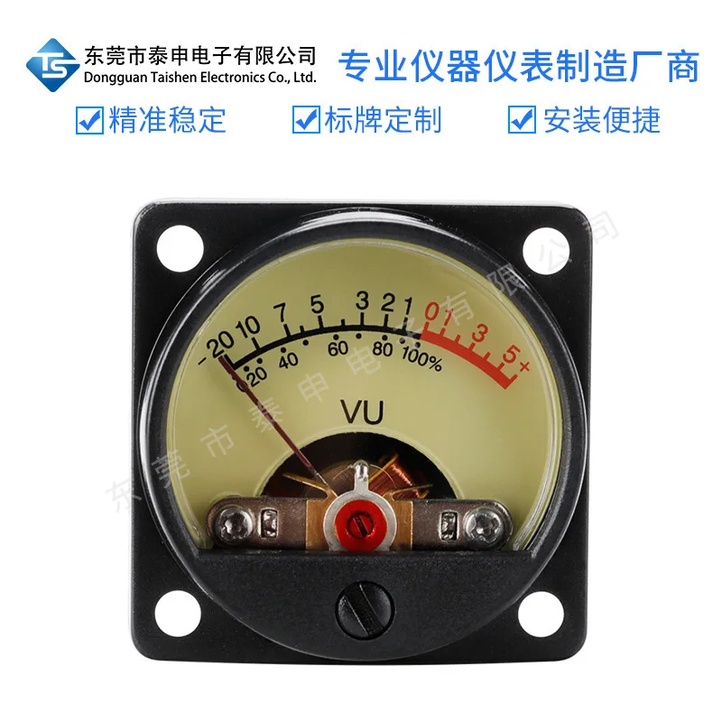 Pointer Digital VU Level Meter 35mm High Precision DB Power Amplifier Audio Volume Power Meter