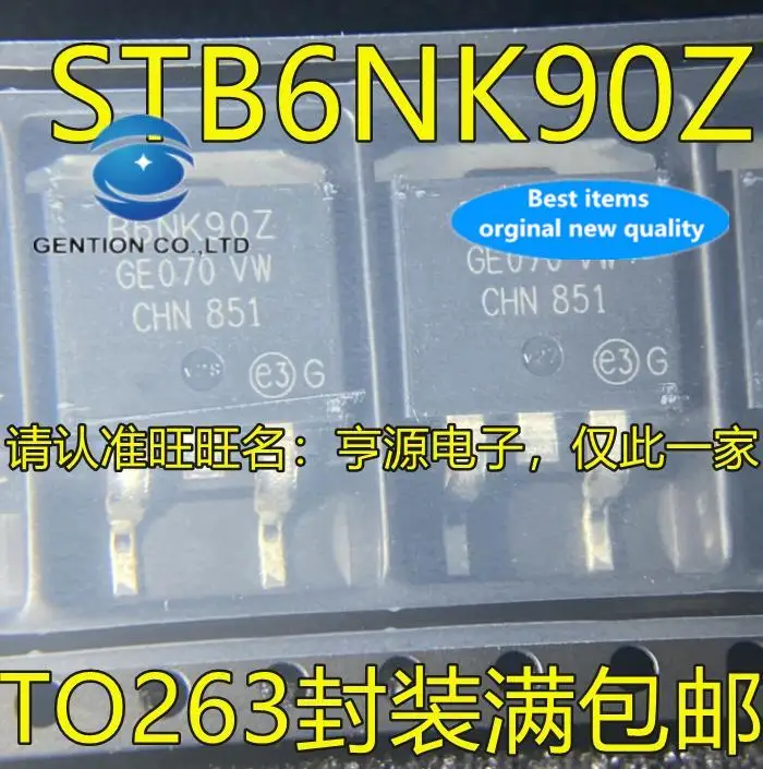 10pcs 100% orginal new in stock  STB6NK90Z B6NK90Z 6A900V STB6NK90ZT4