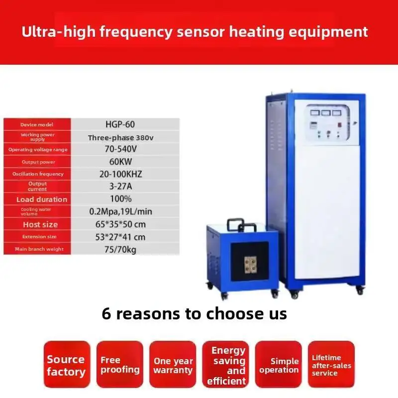 

Forging Metal Ultrasonic Heating Equipment Direct Induction Machine For Quenching, Annealing