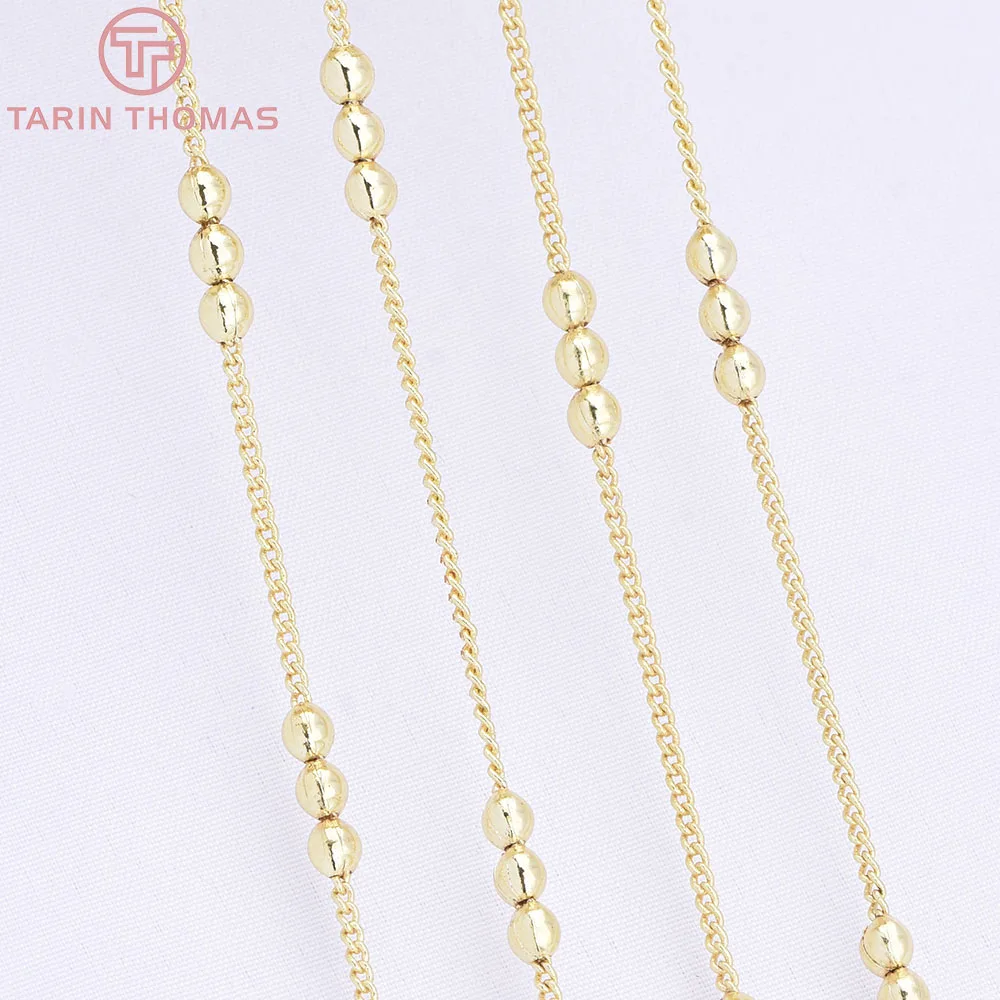 (6813) 2Meters Chain Beads 3MM 24K Gold Color Brass Chains for Necklace Bracelet High Quality Diy Jewelry Findings Accessories