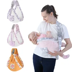 Children's Baby Carrier Nursing Towel Baby Belt Carrier Multi-functional Front Hugging Back Towel Lightweight Baby Carrier