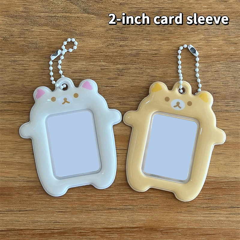 1Pcs Lazybear Photocard Student Card Case  2 Inch Photo Card Holder Idol Photo Protector Ornaments