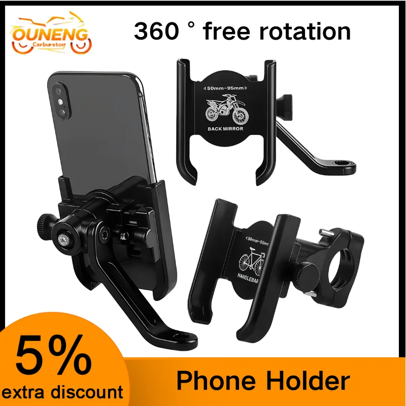 Universal Motorcycle Phone Holder 360° Rotating Aluminum Alloy Adjustable GPS Holder For iPhone Xiaomi Samsung Huawei