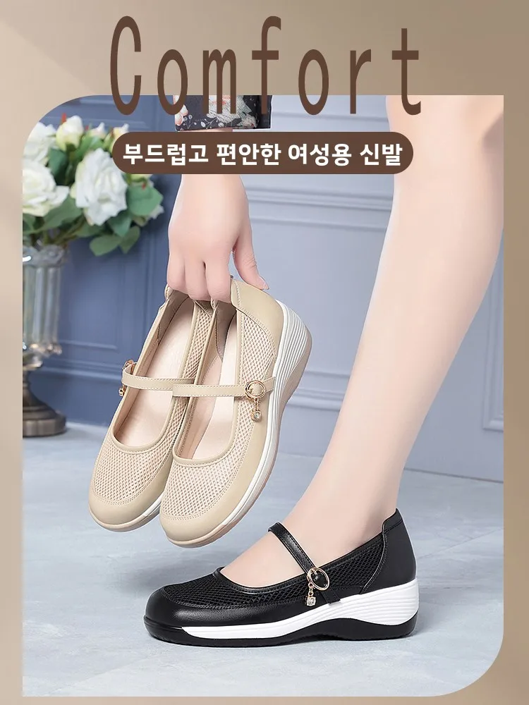 women's-comfortable-breathable-mesh-slip-on-shoes-with-wedge-heel-and-soft-sole-casual-summer-sandals-for-middle-aged-and-eld